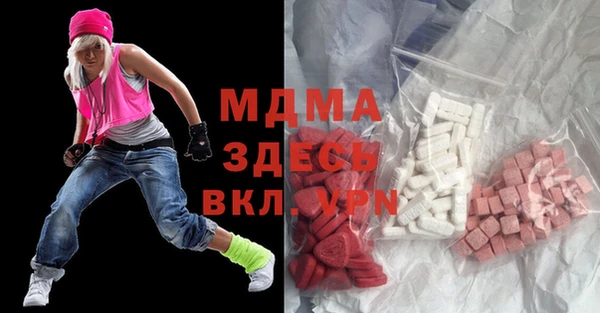 apvp Богданович