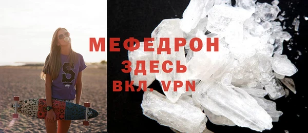 apvp Богданович