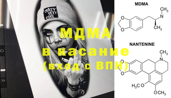 apvp Богданович
