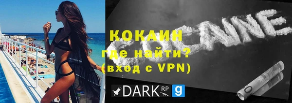 apvp Богданович