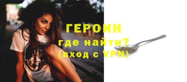 apvp Богданович