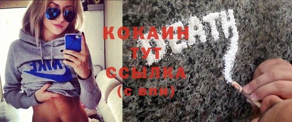apvp Богданович