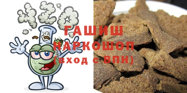 крисы Богородицк