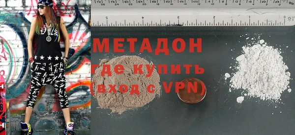 apvp Богданович