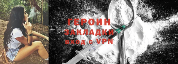 apvp Богданович