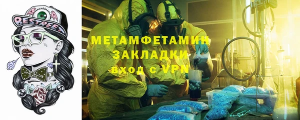 apvp Богданович