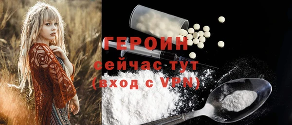 apvp Богданович