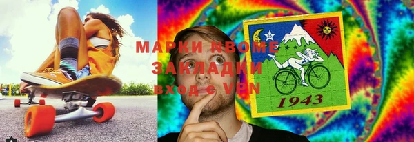 apvp Богданович