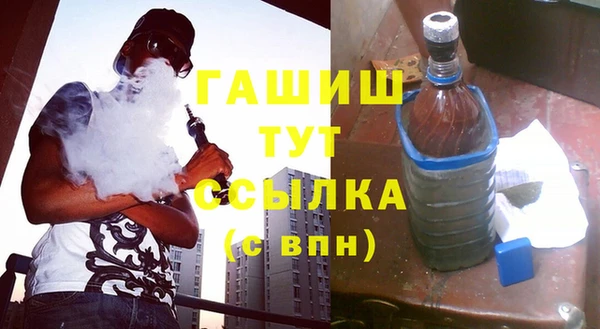 крисы Богородицк