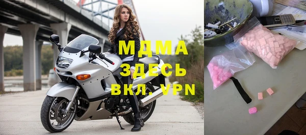 apvp Богданович