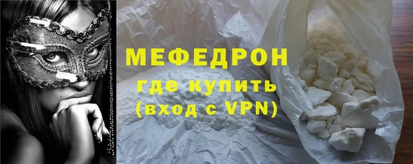 apvp Богданович