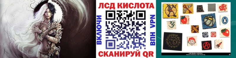 мега ссылка  Саранск  Марки 25I-NBOMe 1,8мг 